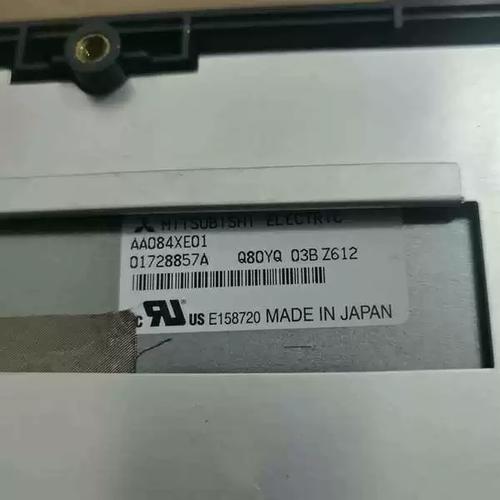 议价显示器件AA084XE01